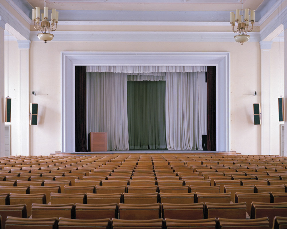 the old auditorium