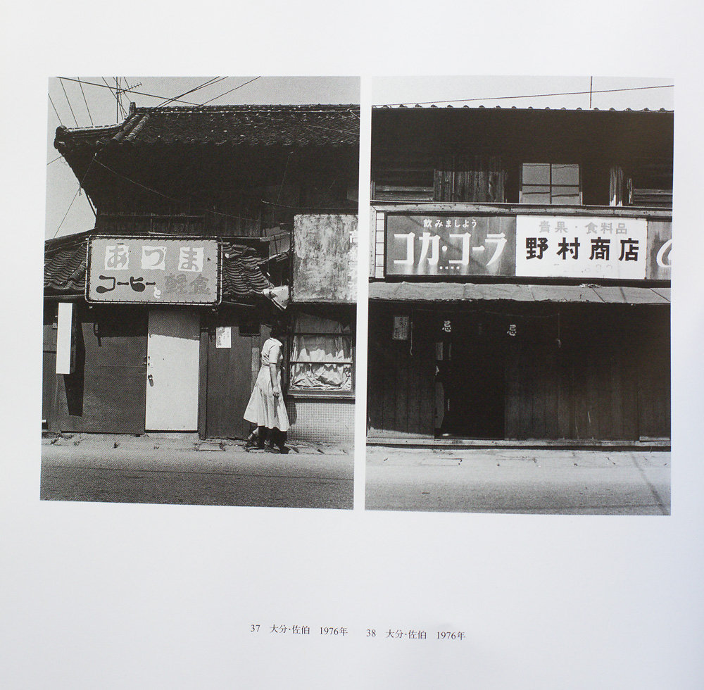 yamada-shuji-033.jpg