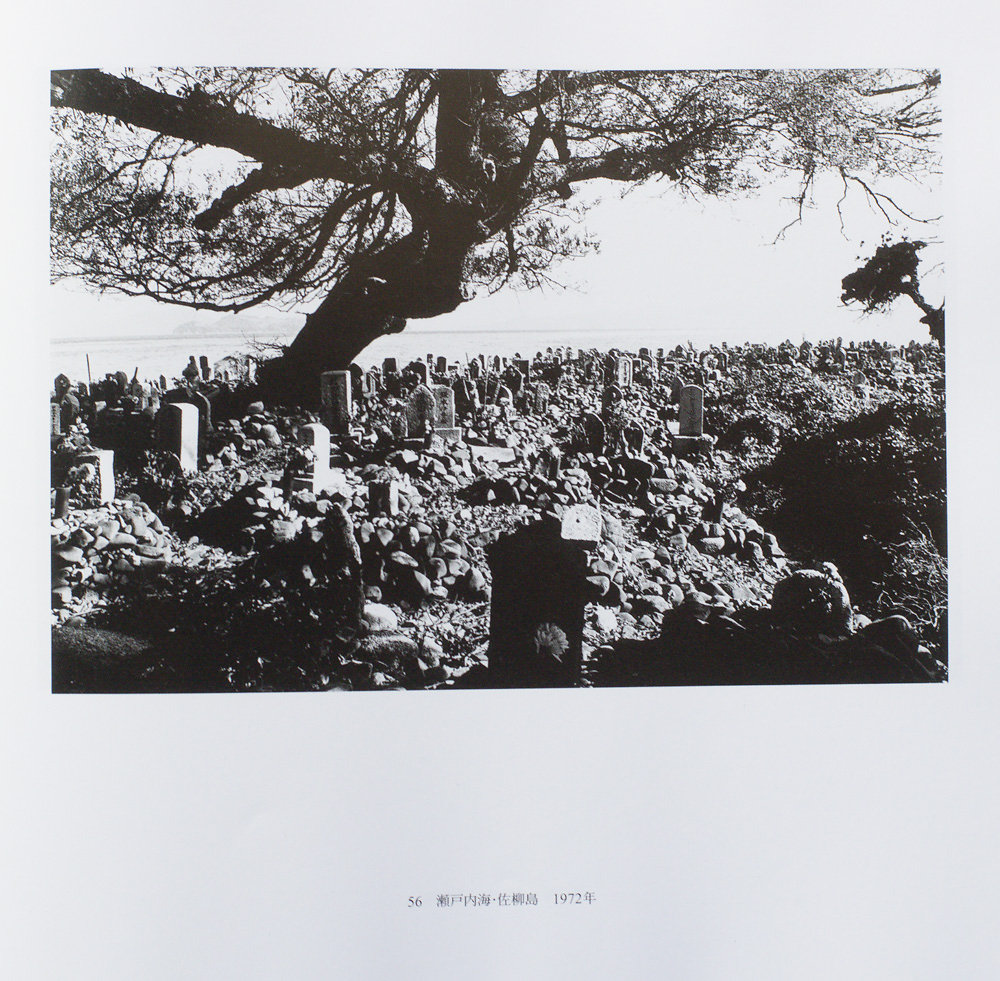 yamada-shuji-048.jpg